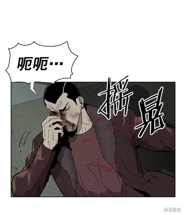 第169话
