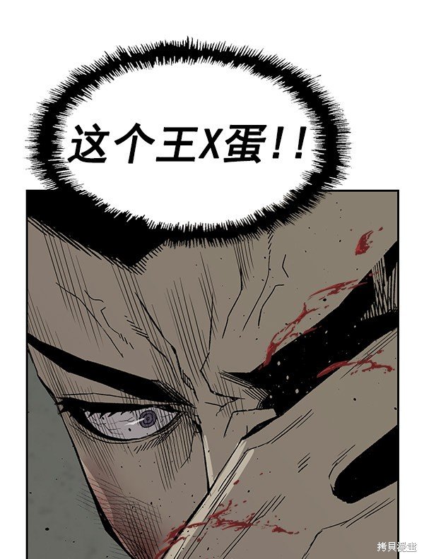第169话