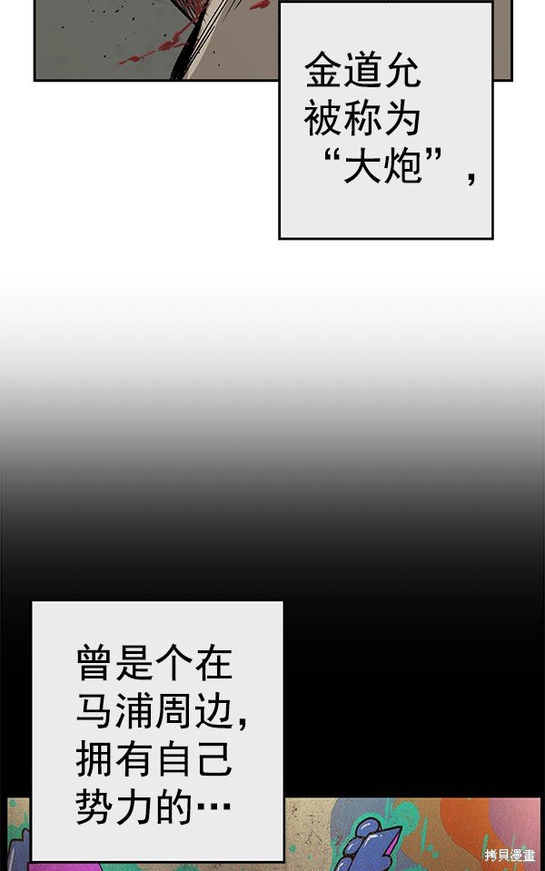 第169话
