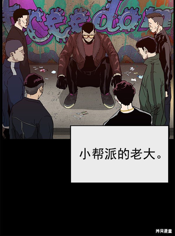 第169话