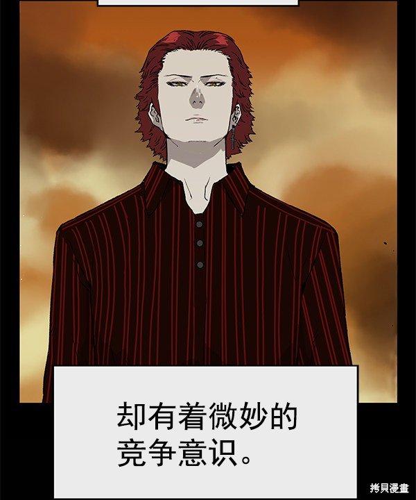第169话