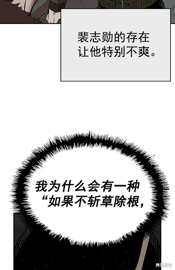 第169话