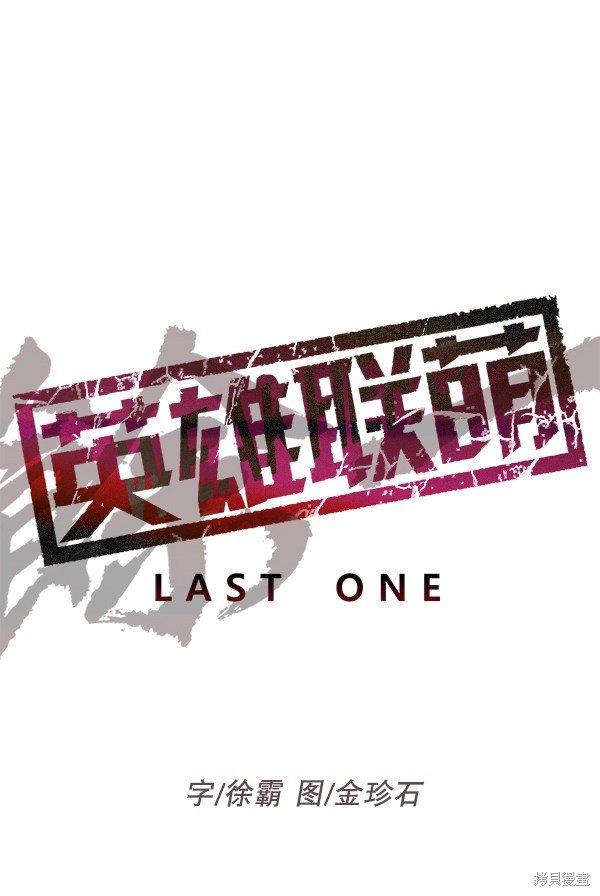 第169话