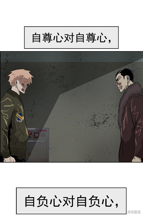 第169话