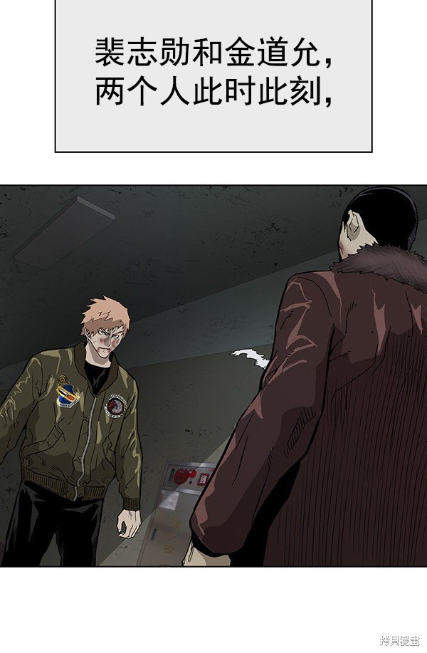第169话