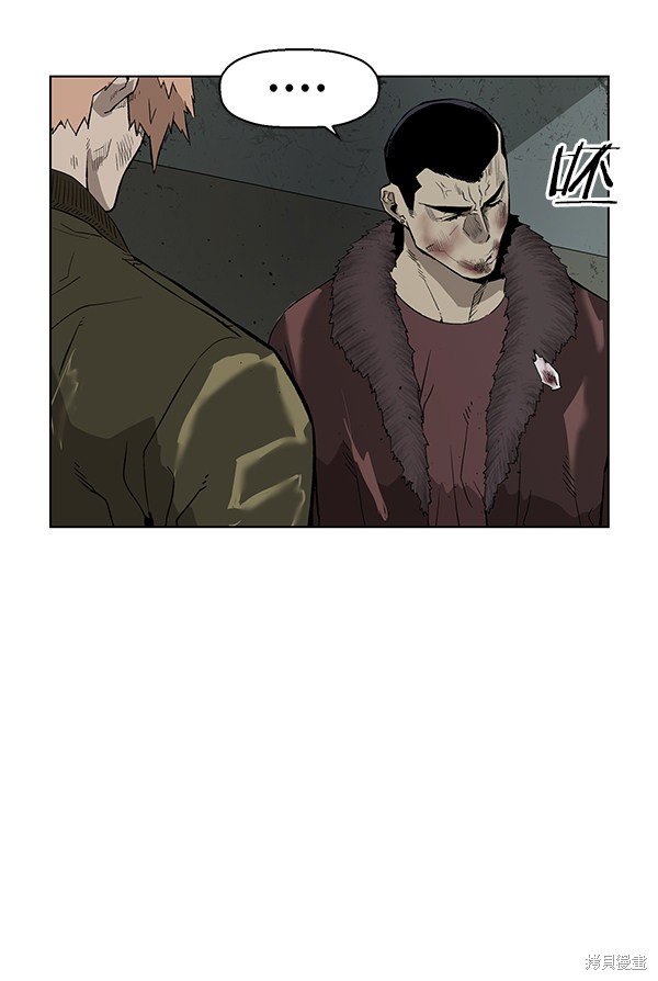 第169话