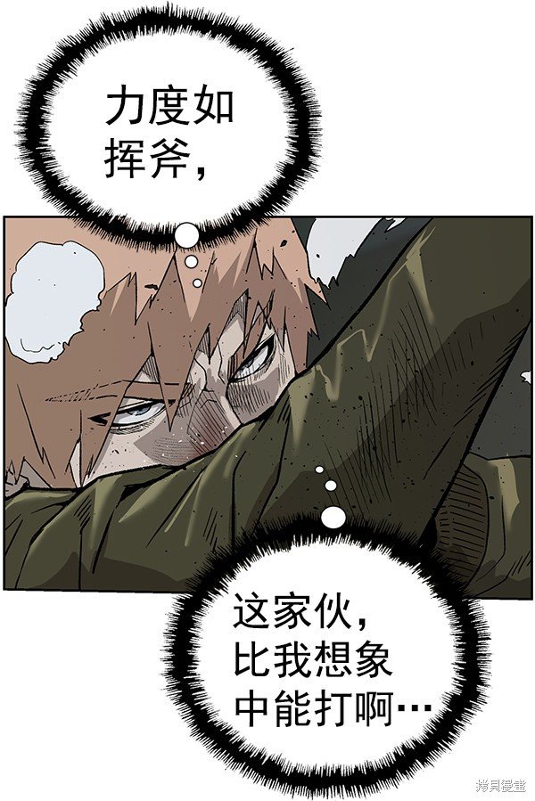 第169话