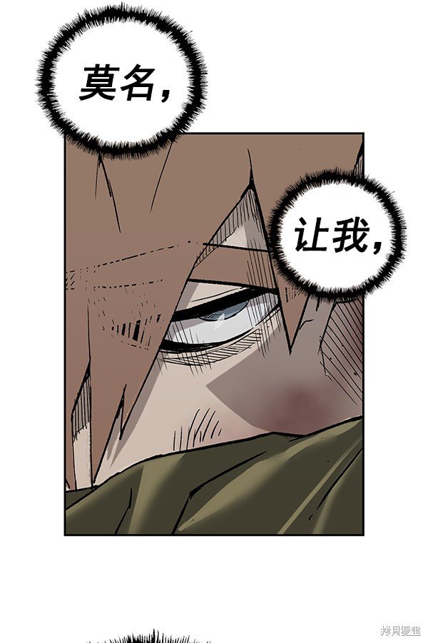 第169话