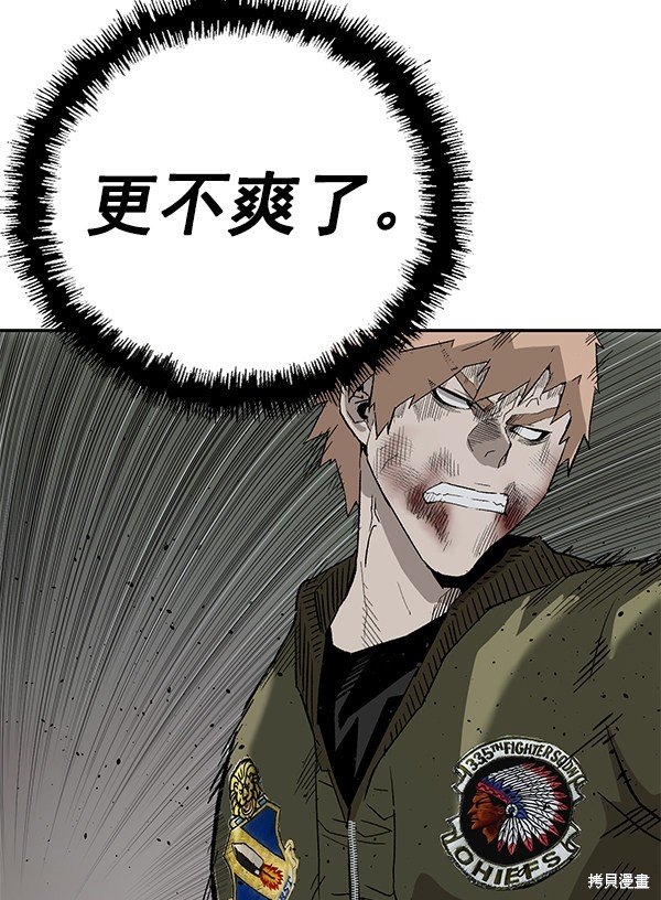第169话