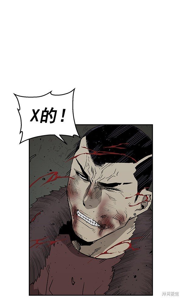 第169话