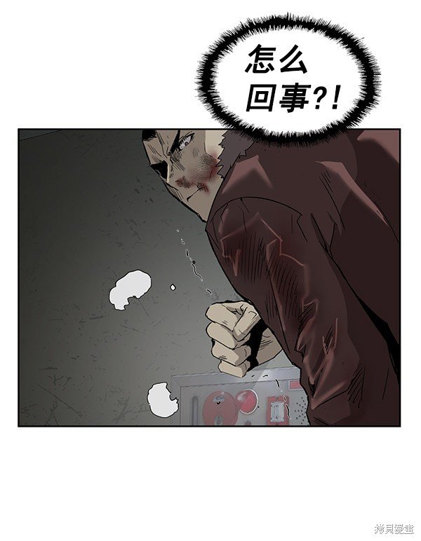 第169话