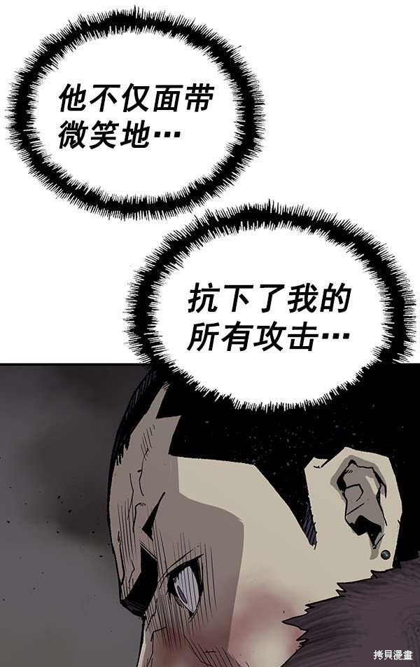 第169话