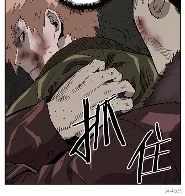 第169话
