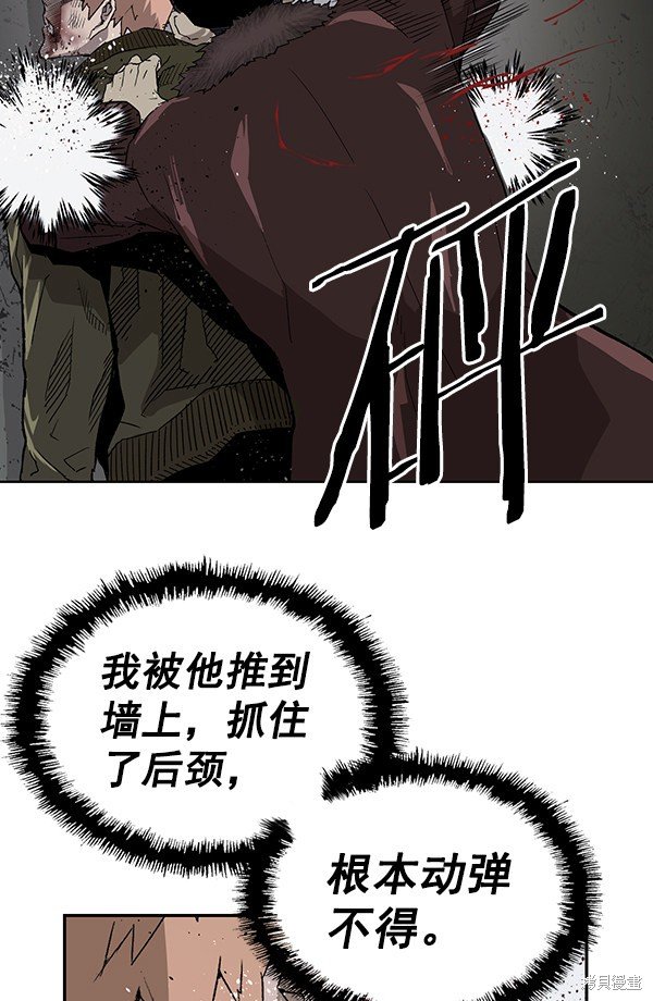 第169话