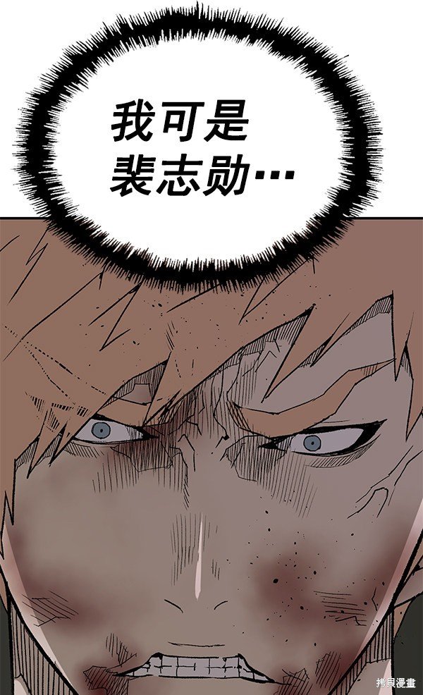 第169话