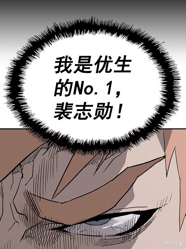 第169话
