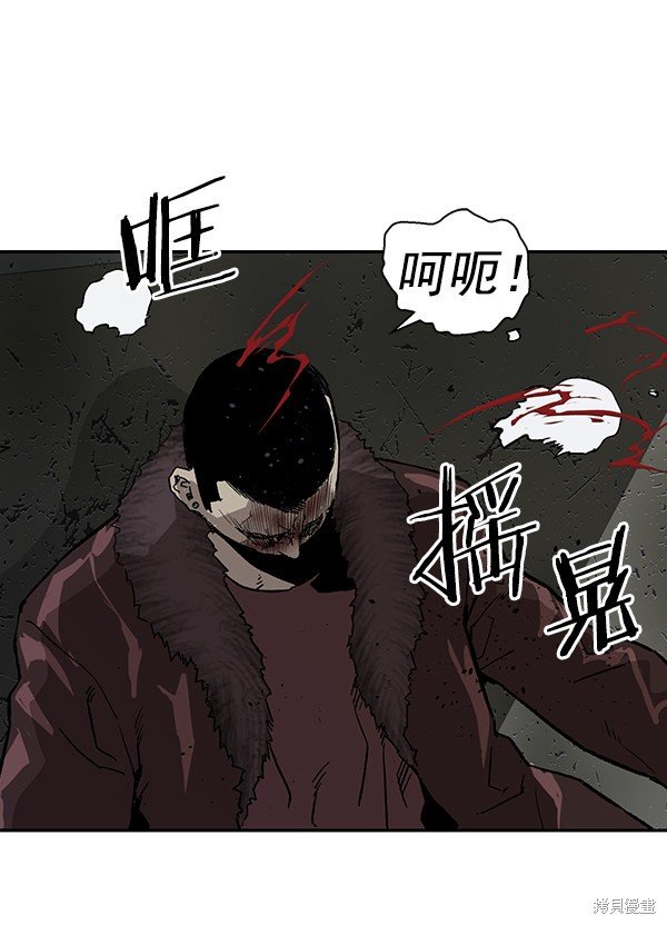 第169话