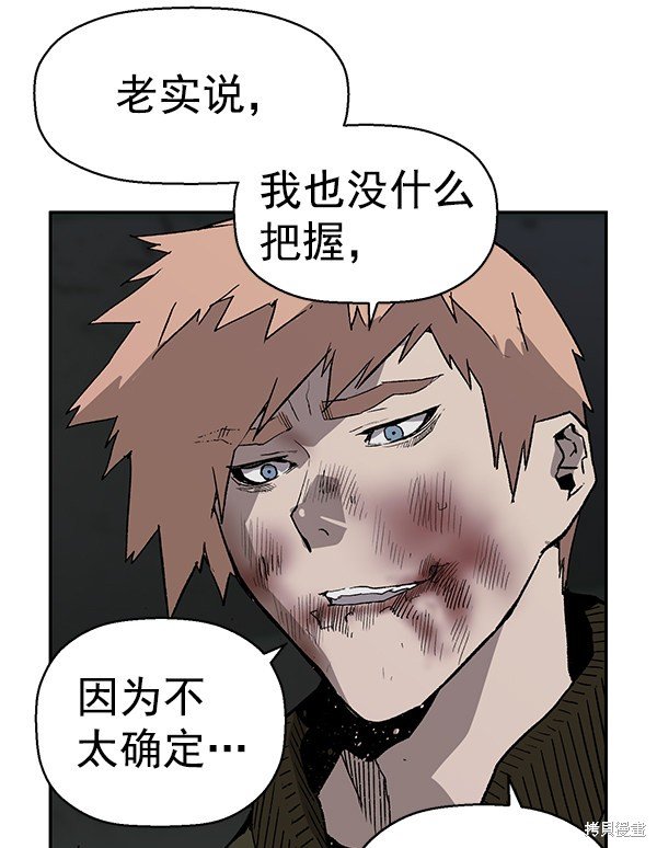 第169话