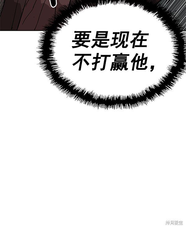第169话