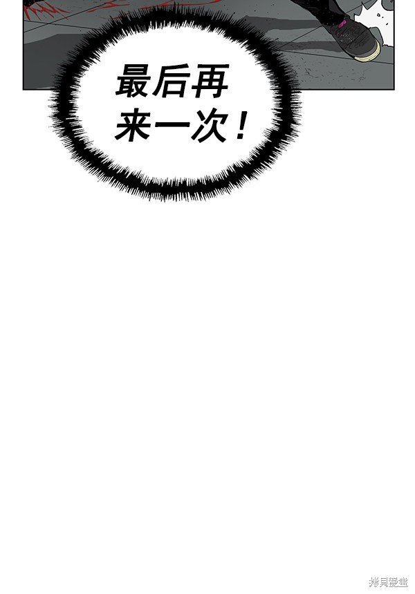 第169话