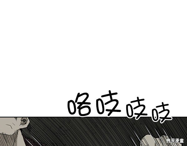 第169话