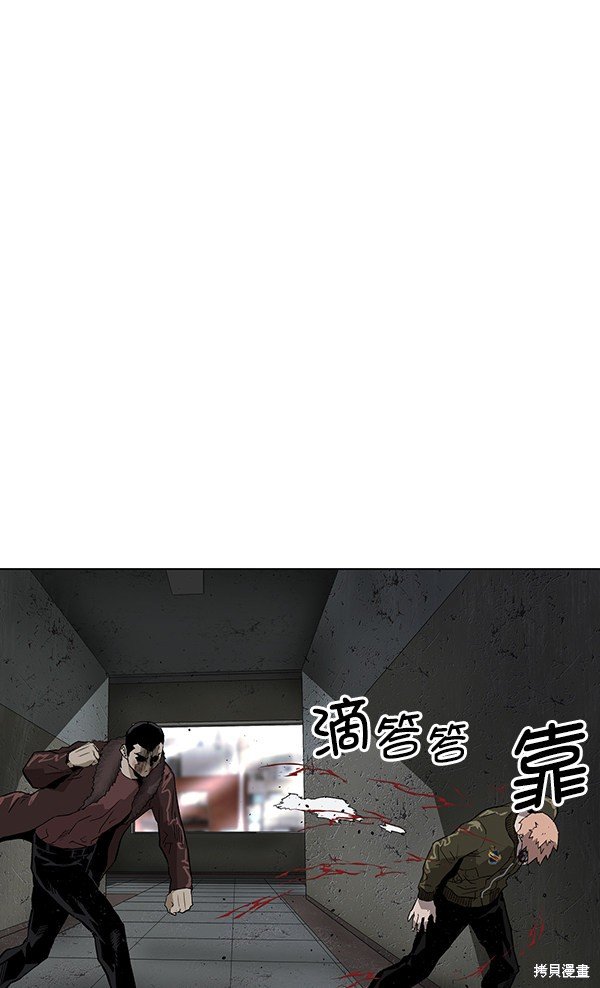 第169话