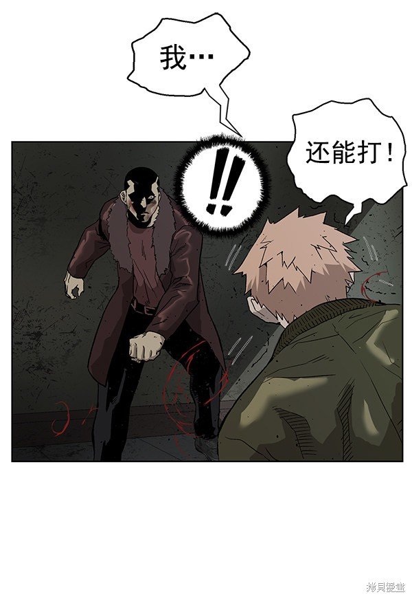 第169话
