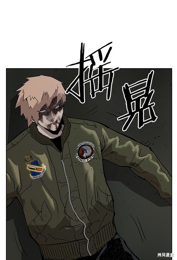 第169话