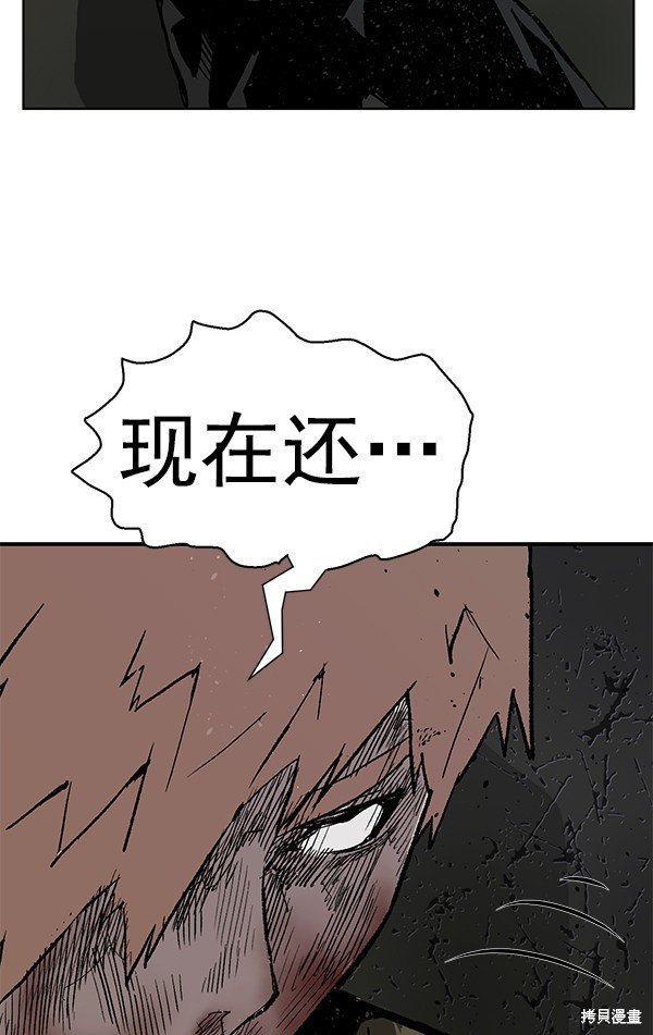 第169话
