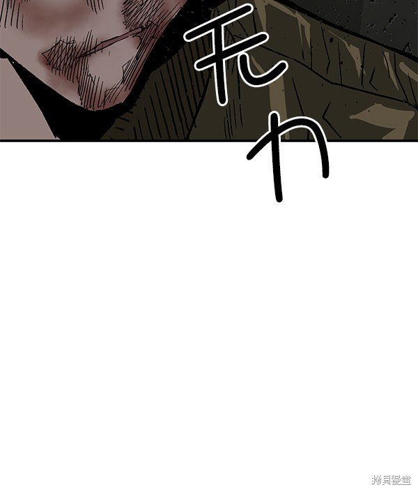 第169话