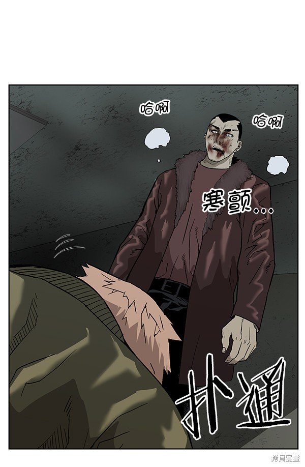 第169话