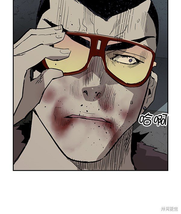 第169话