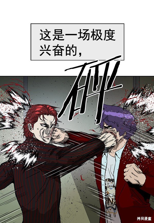 第170话
