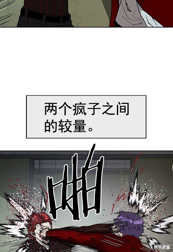 第170话