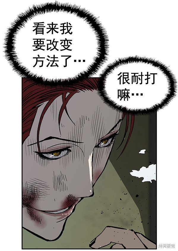 第170话