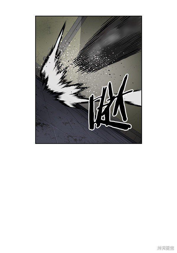 第170话