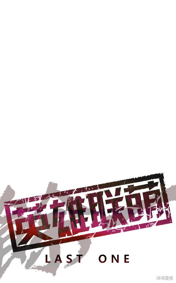 第170话