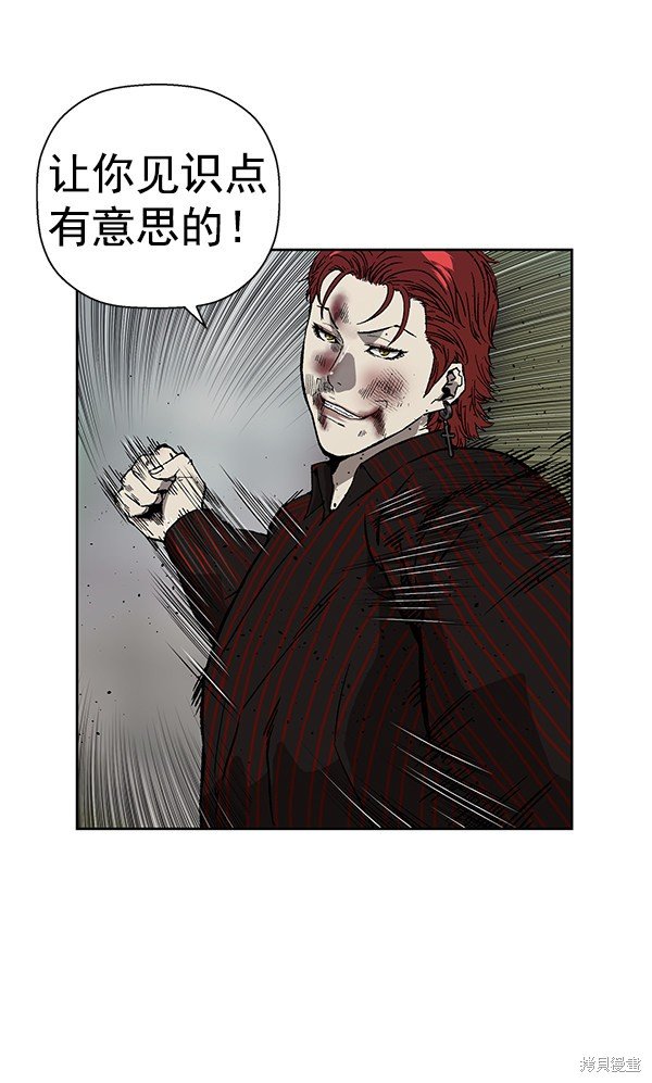 第170话