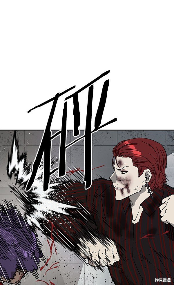 第170话
