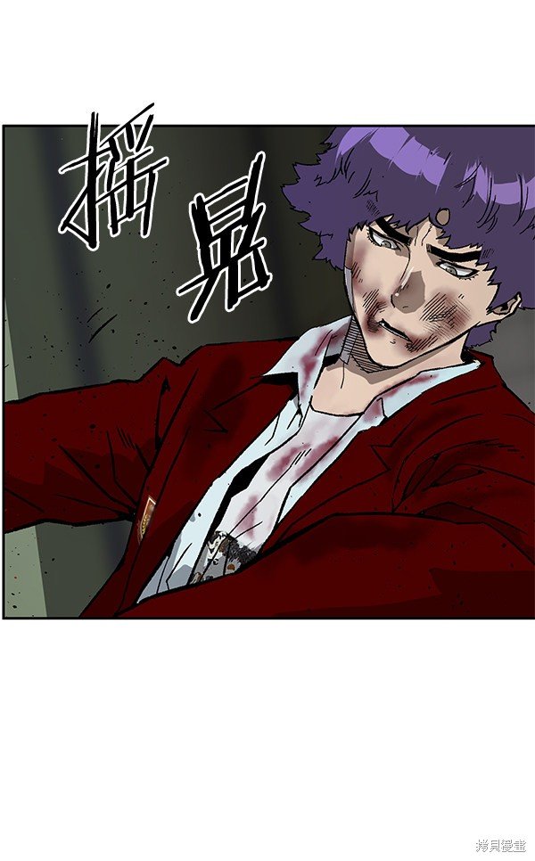 第170话