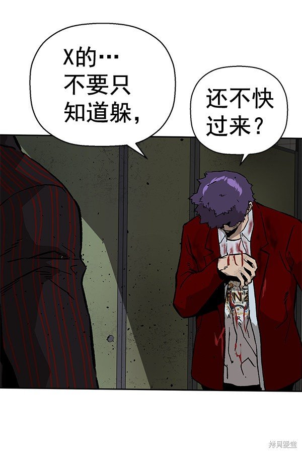 第170话