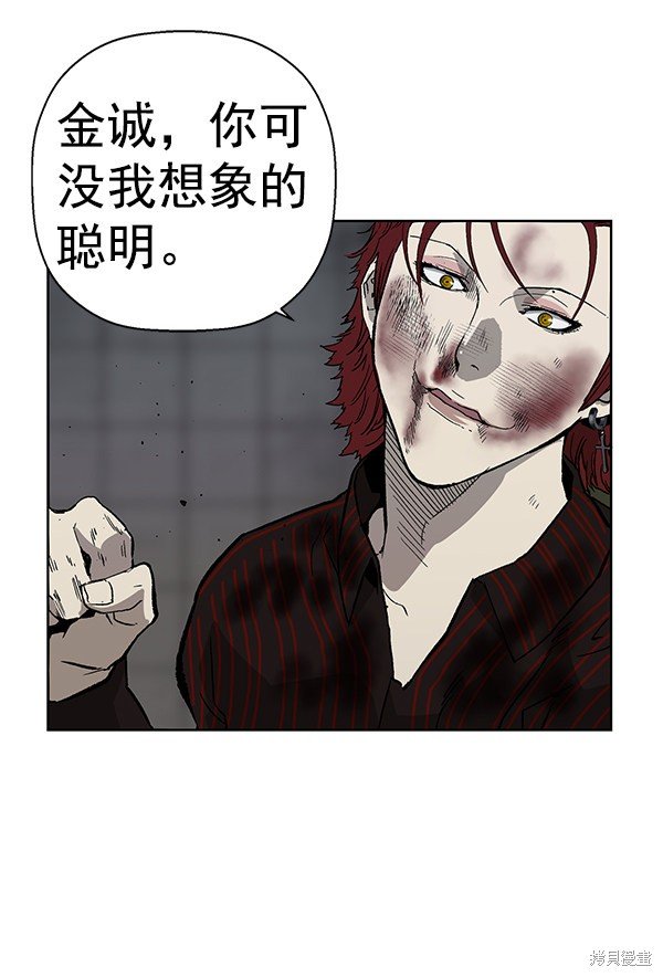 第170话