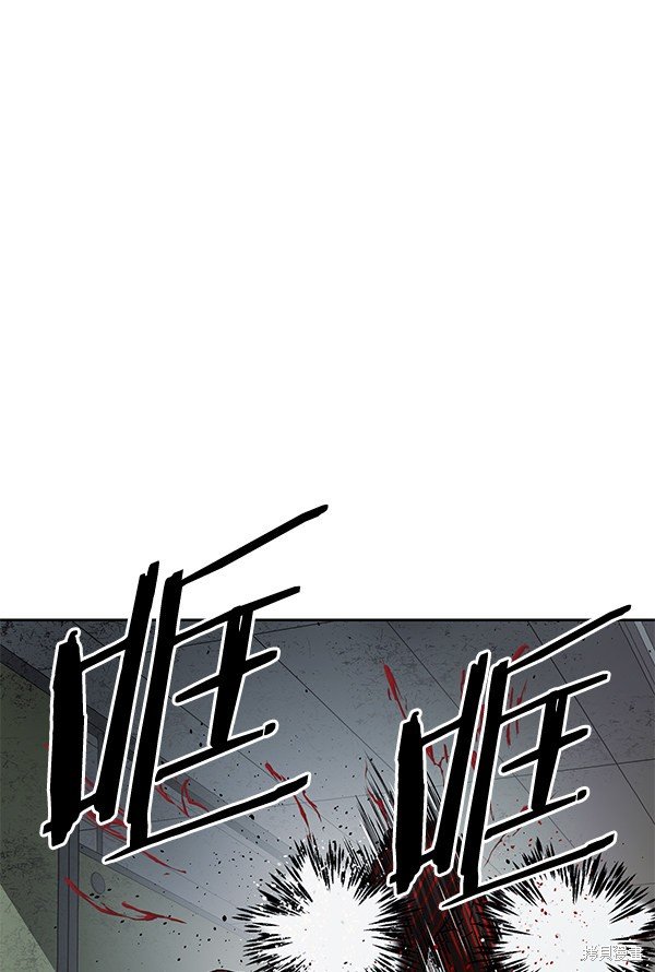 第170话