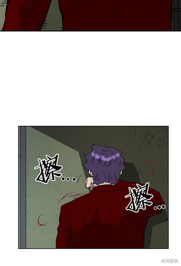 第170话
