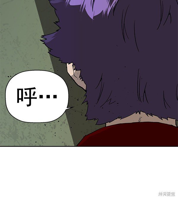 第170话