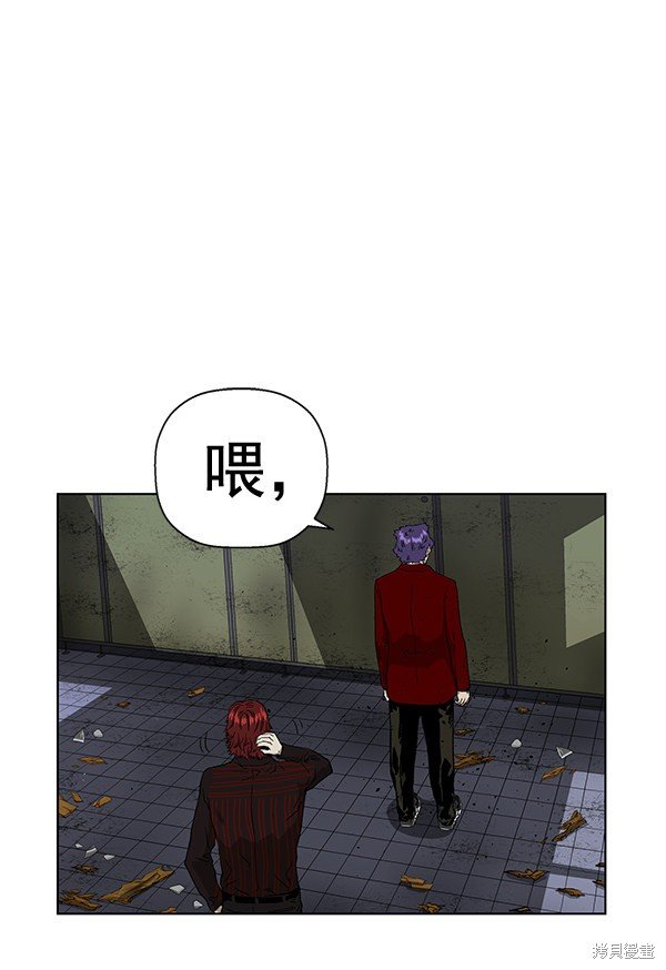 第170话