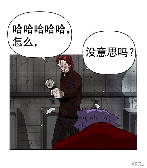 第170话