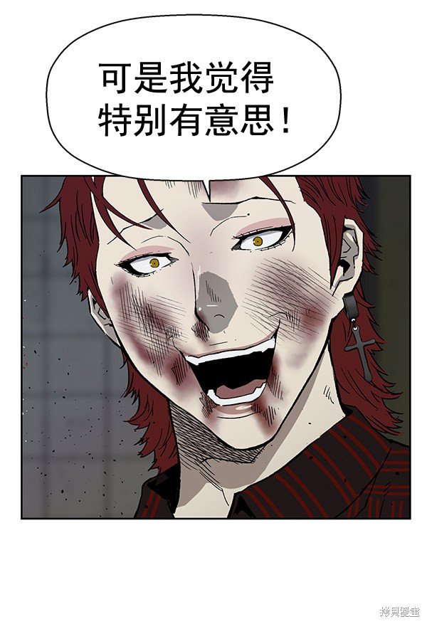 第170话