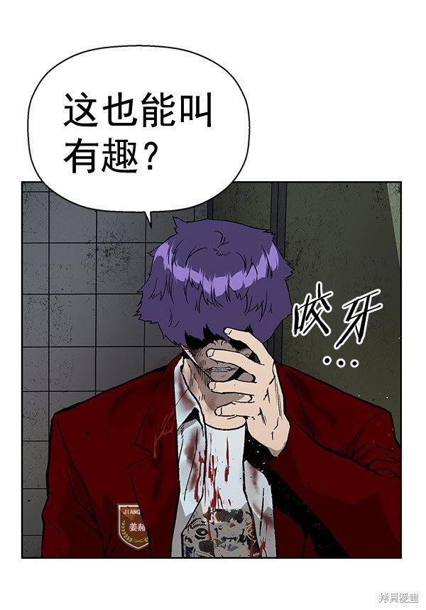 第170话
