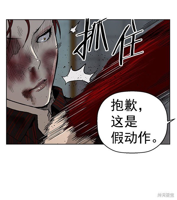 第170话